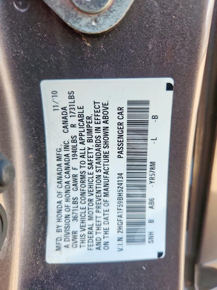 2011 HONDA CIVIC