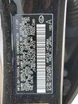 2010 LEXUS HS 250h