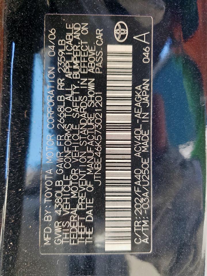 2007 TOYOTA CAMRY