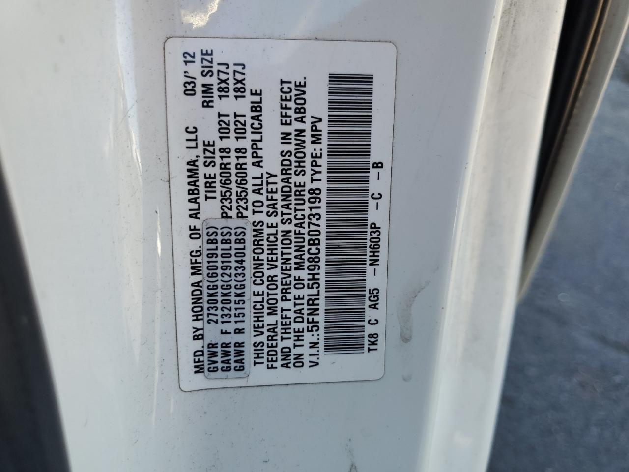 2012 HONDA ODYSSEY