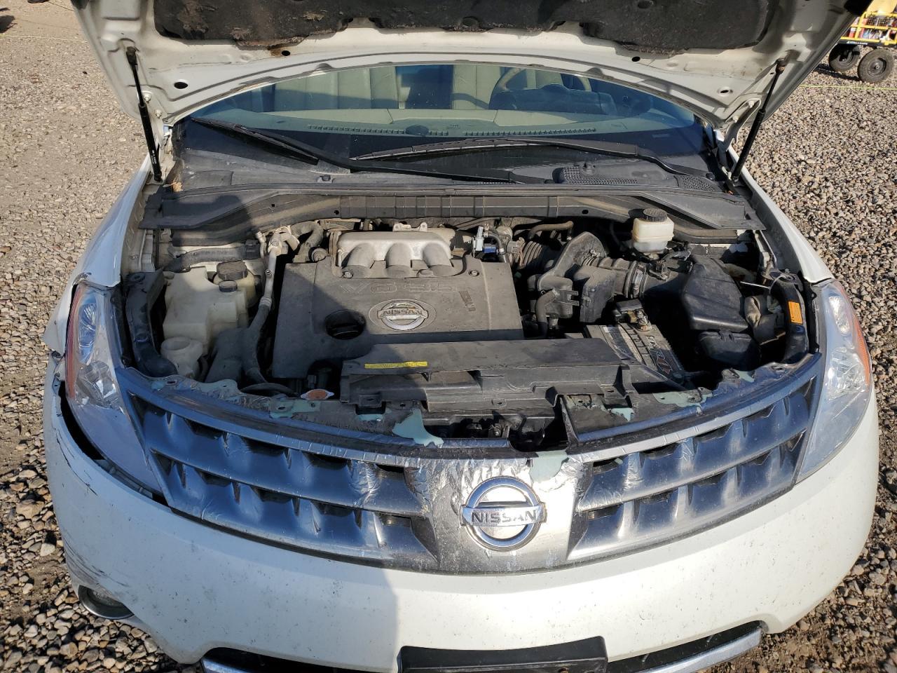 2007 NISSAN MURANO