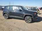2015 JEEP Renegade