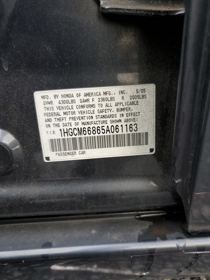 2005 HONDA ACCORD