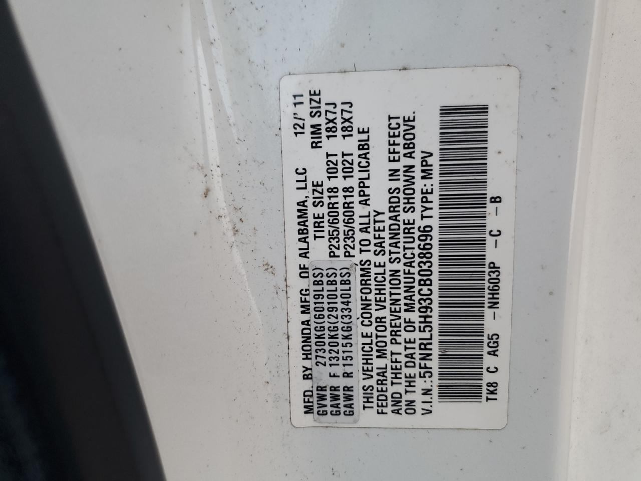2012 HONDA ODYSSEY