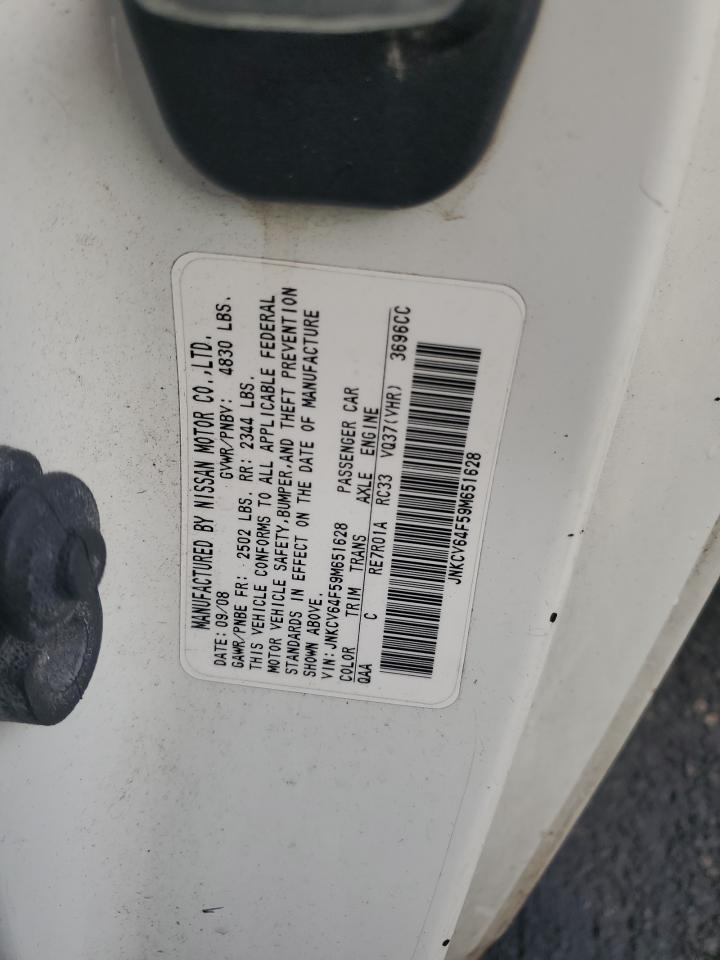 2009 INFINITI G37
