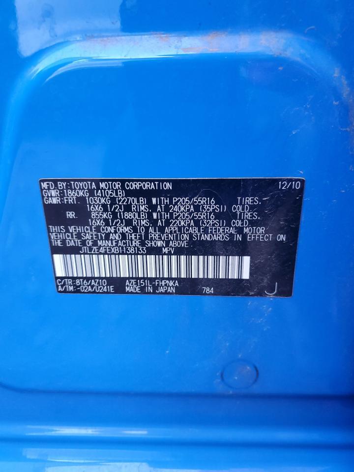 2011 TOYOTA SCION