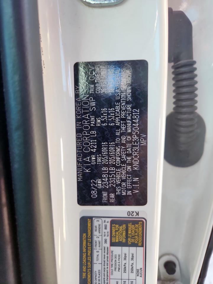 2023 KIA Niro