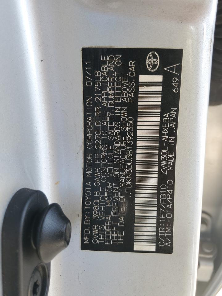 2011 TOYOTA PRIUS