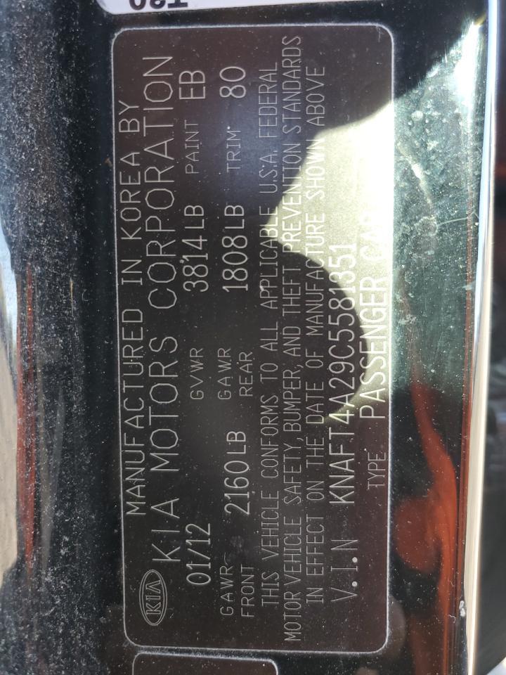 2012 KIA FORTE