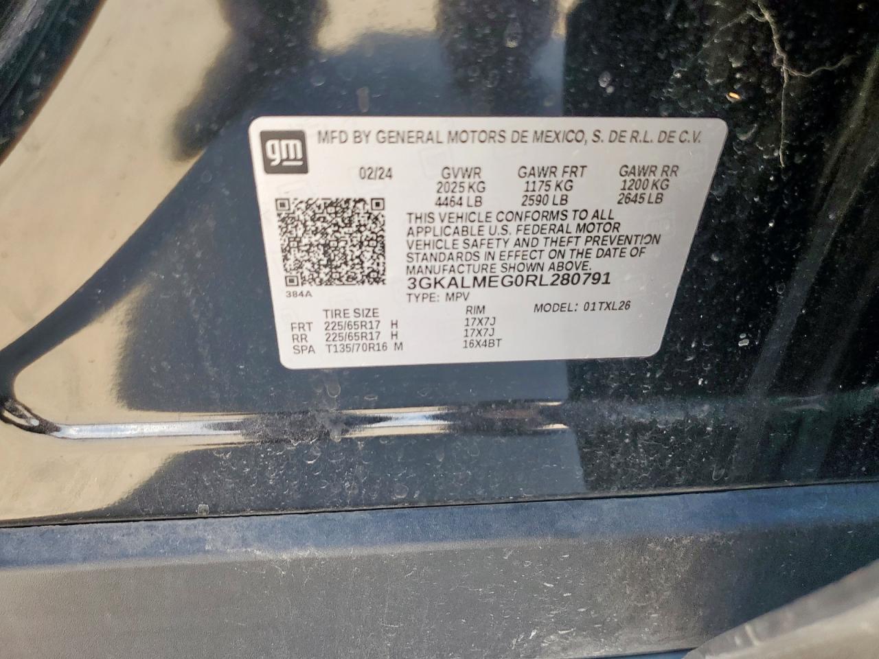 2024 GMC Terrain