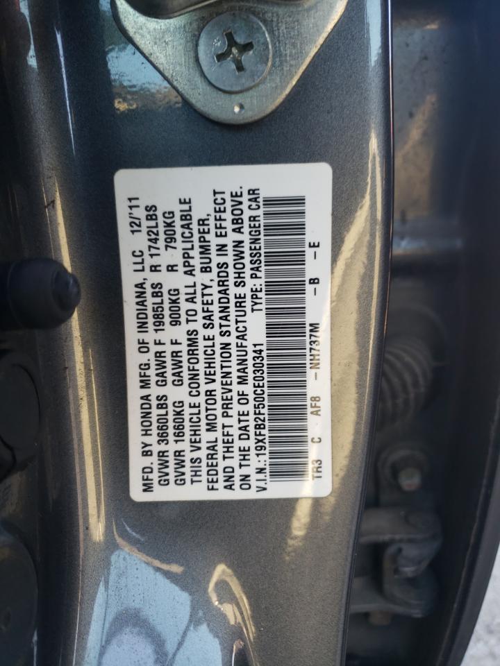 2012 HONDA CIVIC