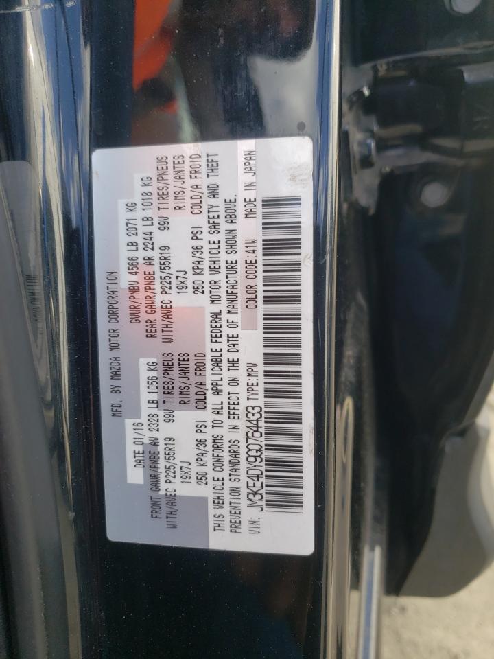 2016 MAZDA CX-5