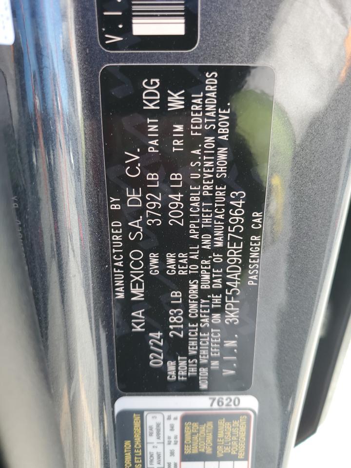 2024 KIA FORTE