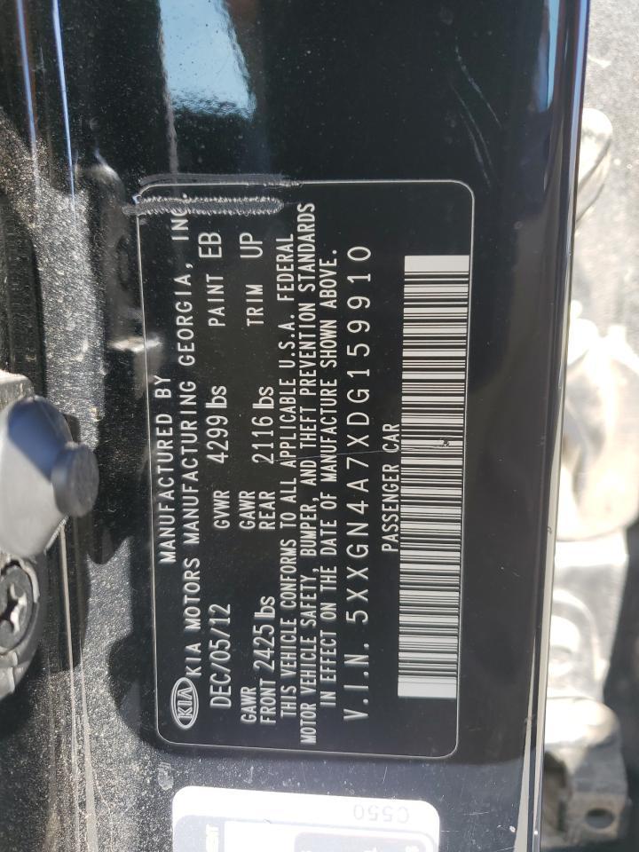 2013 KIA OPTIMA