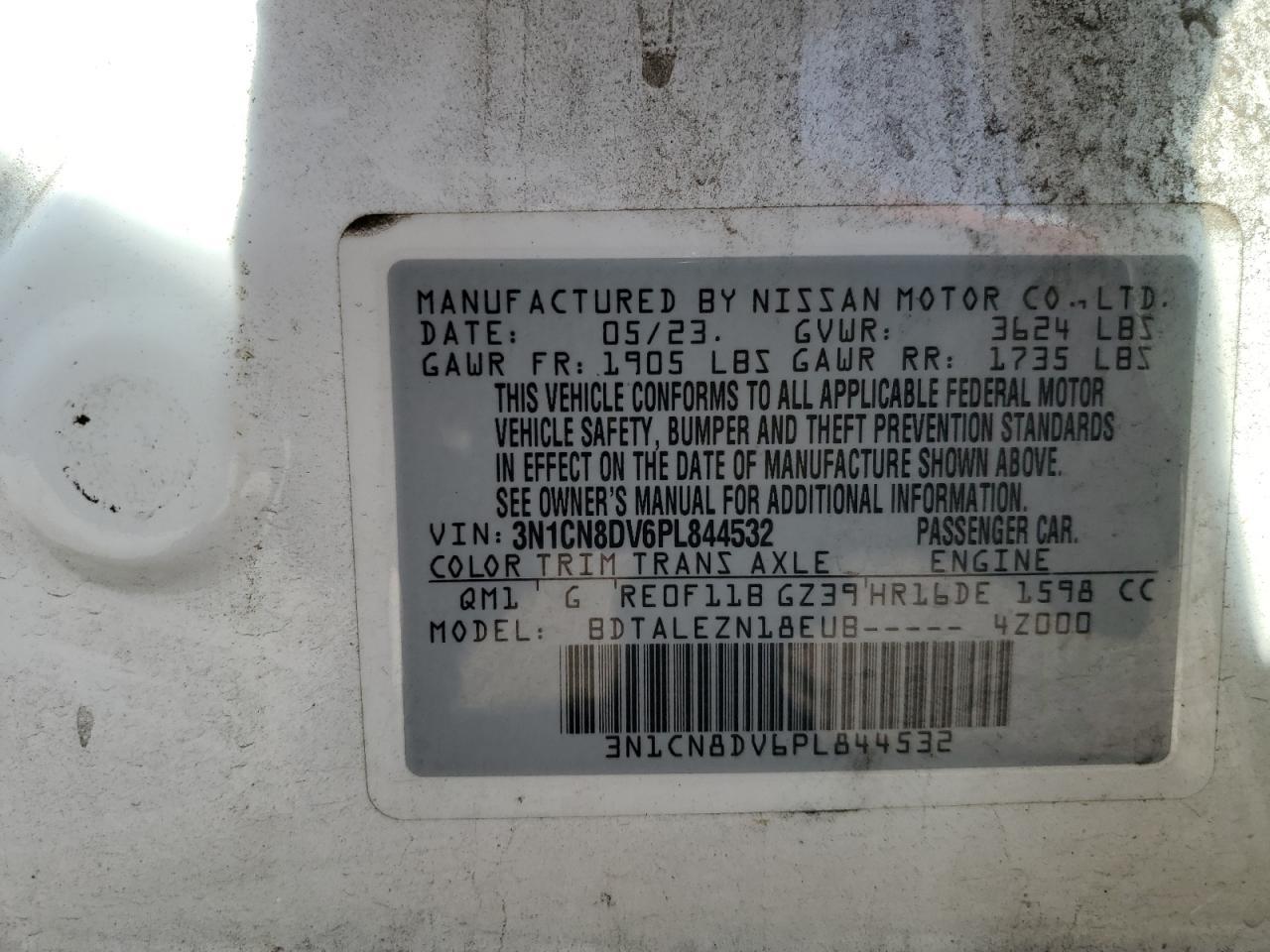 2023 NISSAN VERSA