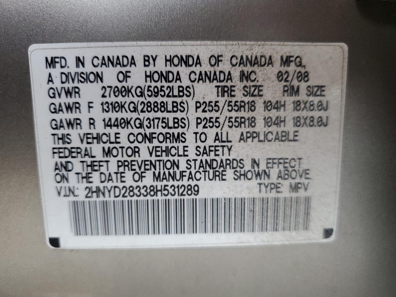 2008 ACURA MDX