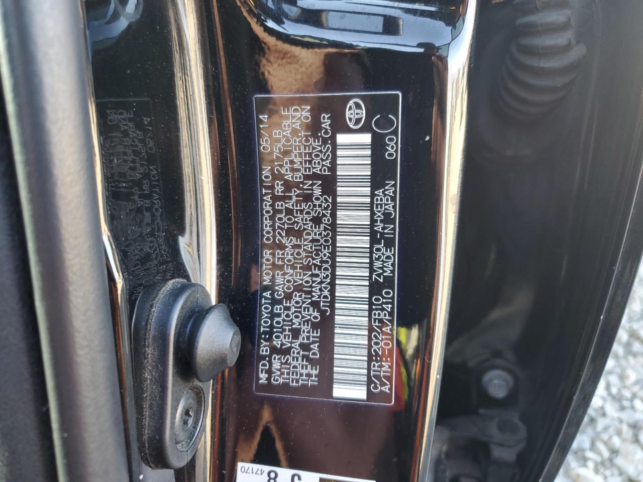 2014 TOYOTA PRIUS