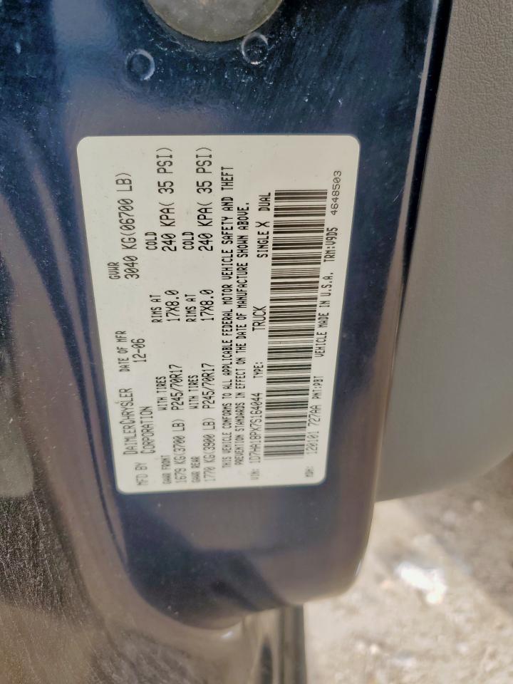 2007 DODGE RAM 1500