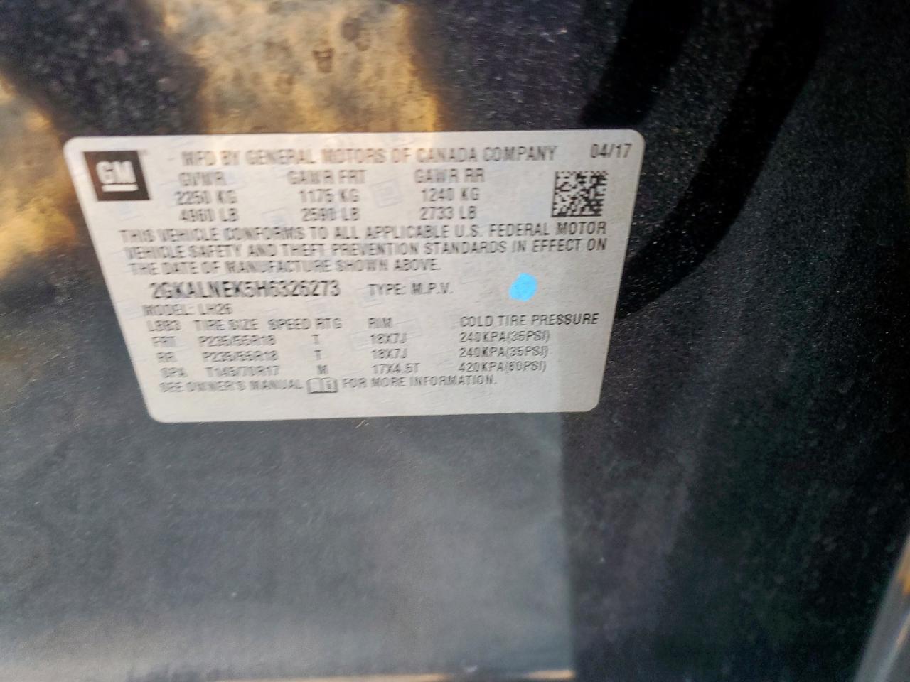 2017 GMC Terrain