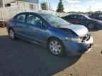 2011 HONDA CIVIC