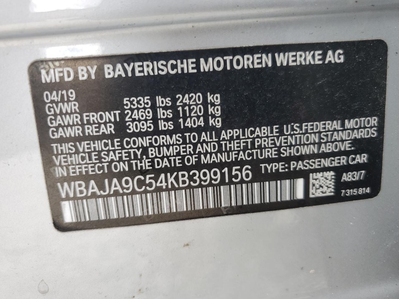 2019 BMW 5 series