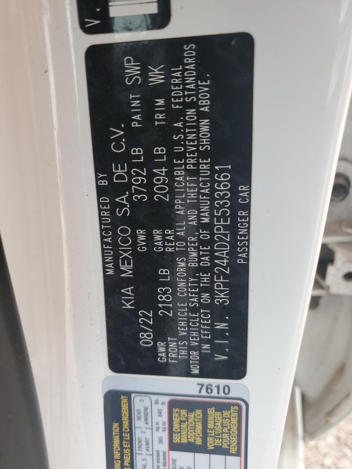 2023 KIA FORTE
