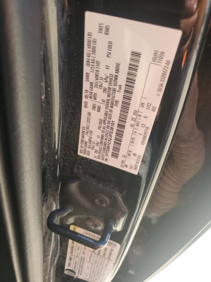 2018 FORD F-150
