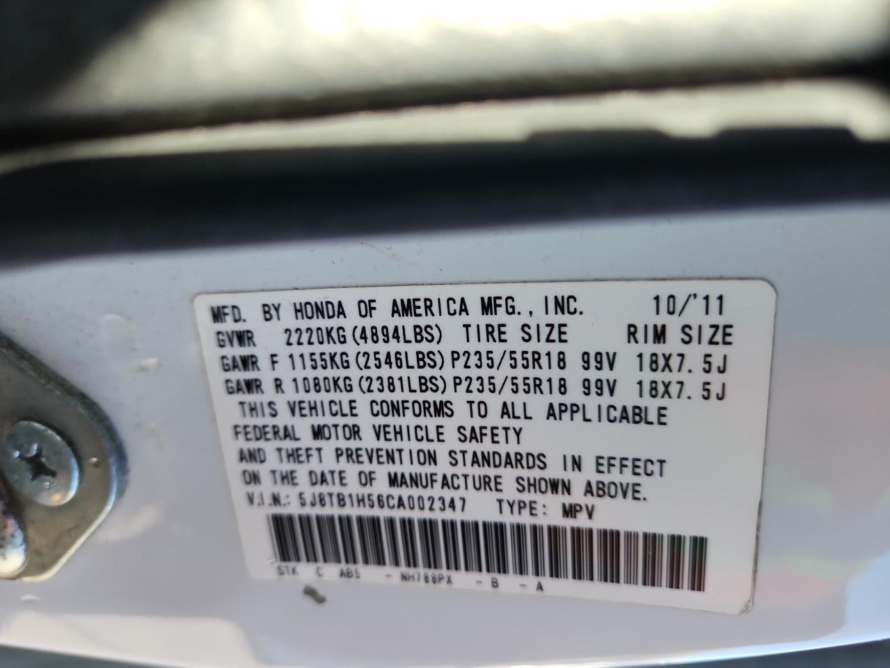 2012 ACURA RDX