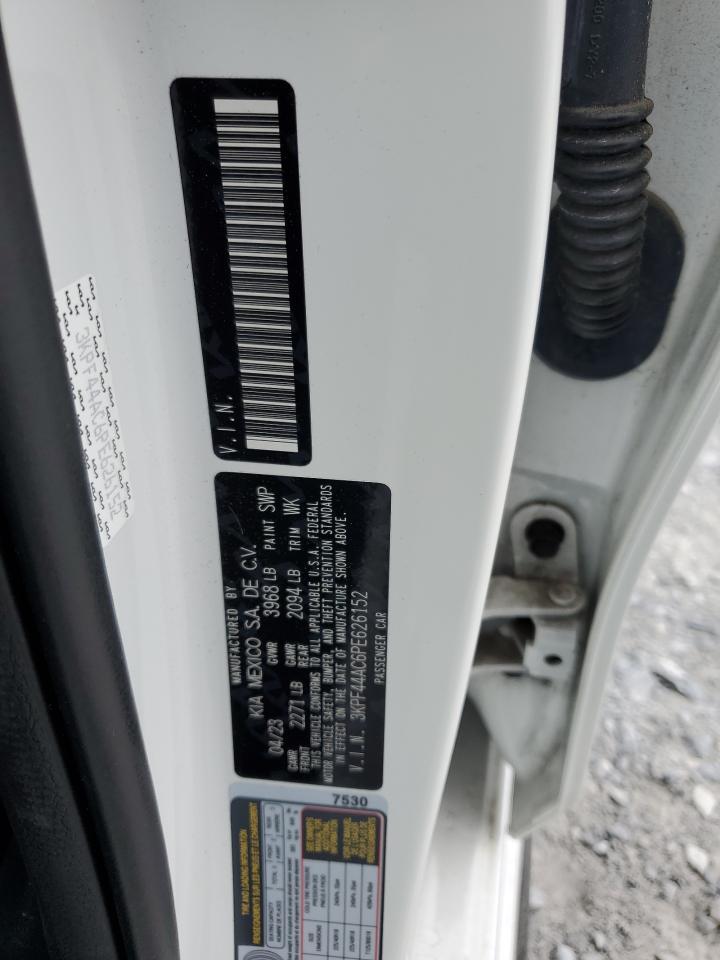 2023 KIA FORTE