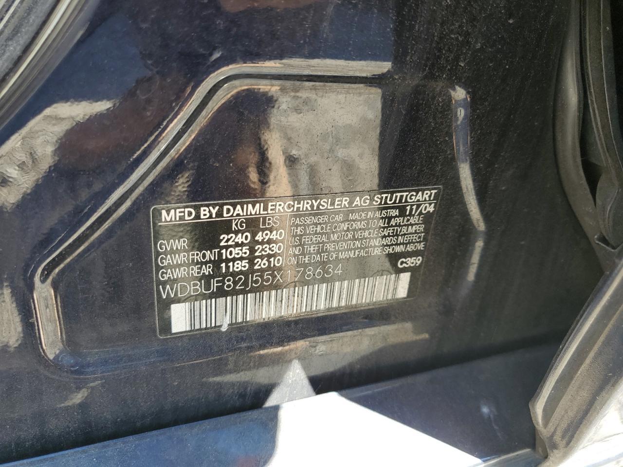 2005 MERCEDES-BENZ E-Class