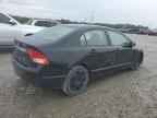 2011 HONDA CIVIC