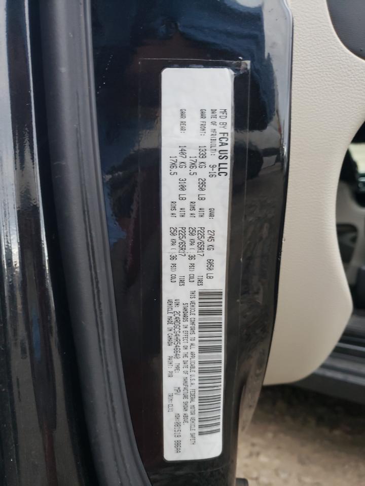 2017 DODGE GRAND CARAVAN