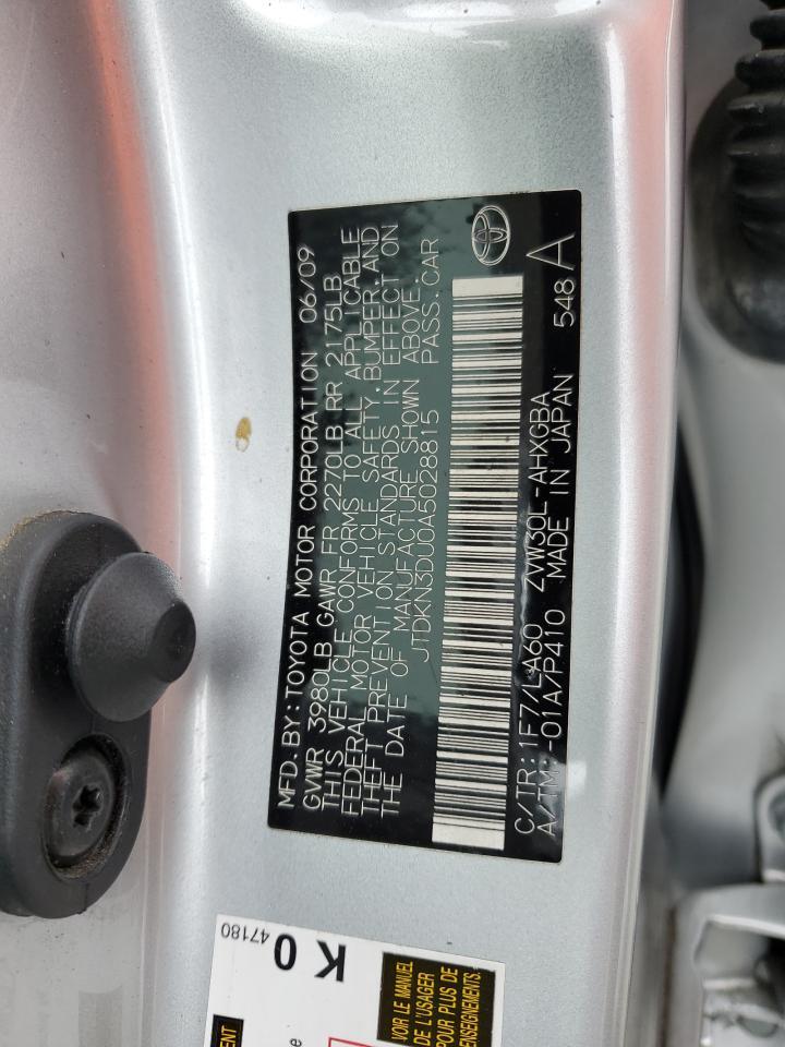 2010 TOYOTA PRIUS