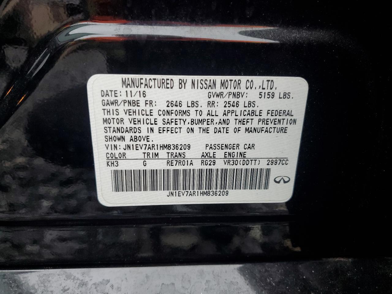 2017 INFINITI Q50