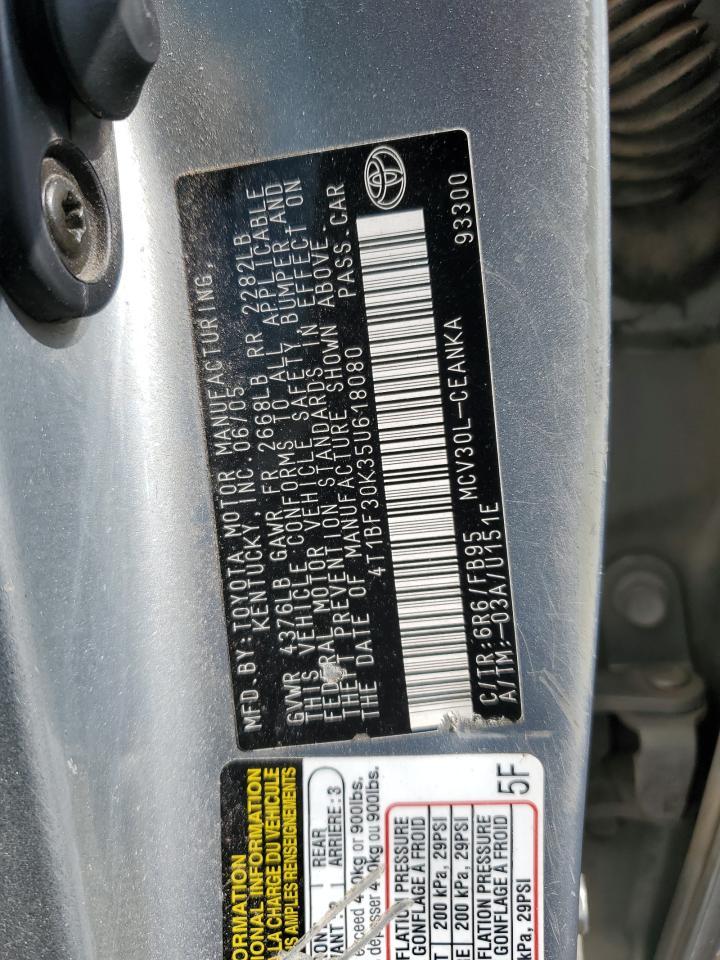 2005 TOYOTA CAMRY
