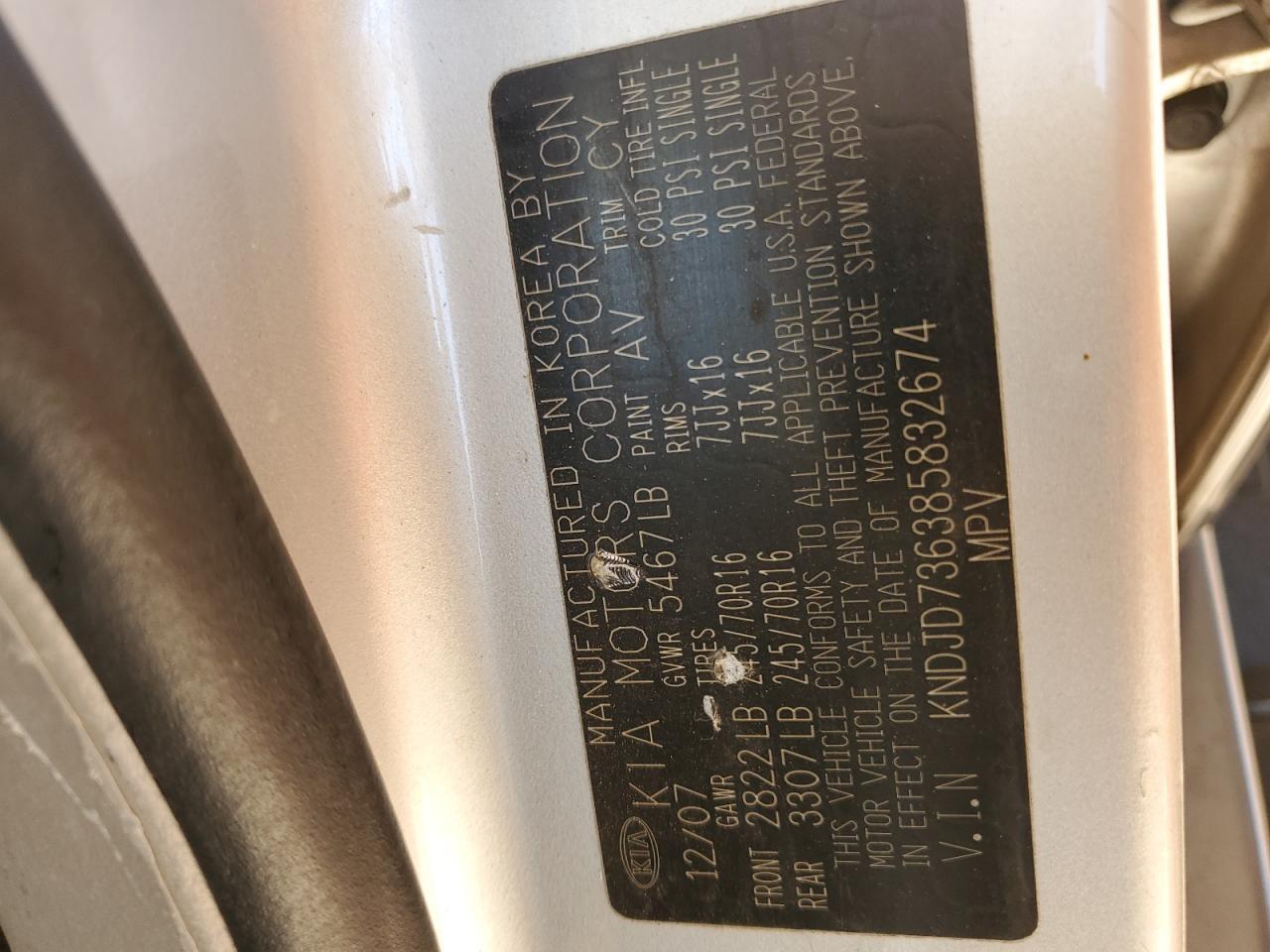 2008 KIA SORENTO