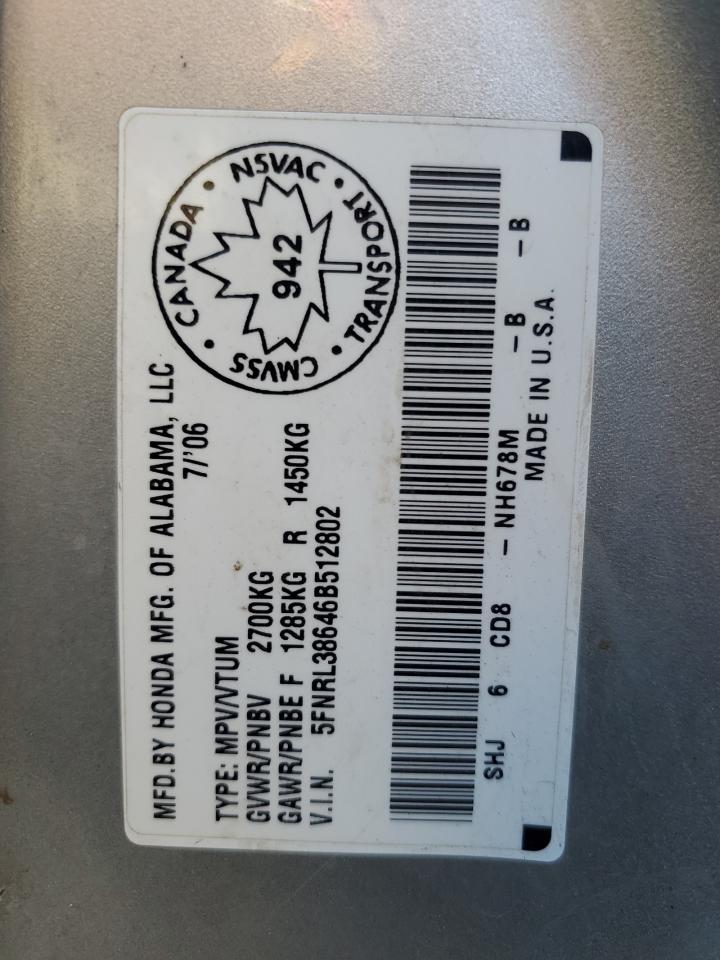 2006 HONDA ODYSSEY