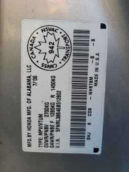 2006 HONDA ODYSSEY