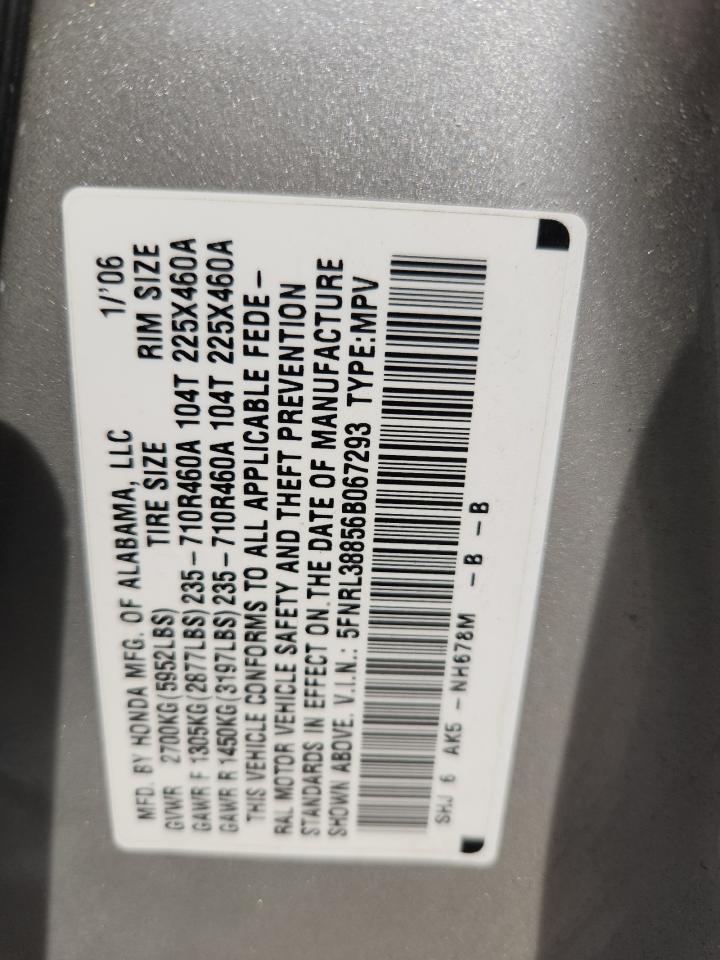2006 HONDA ODYSSEY