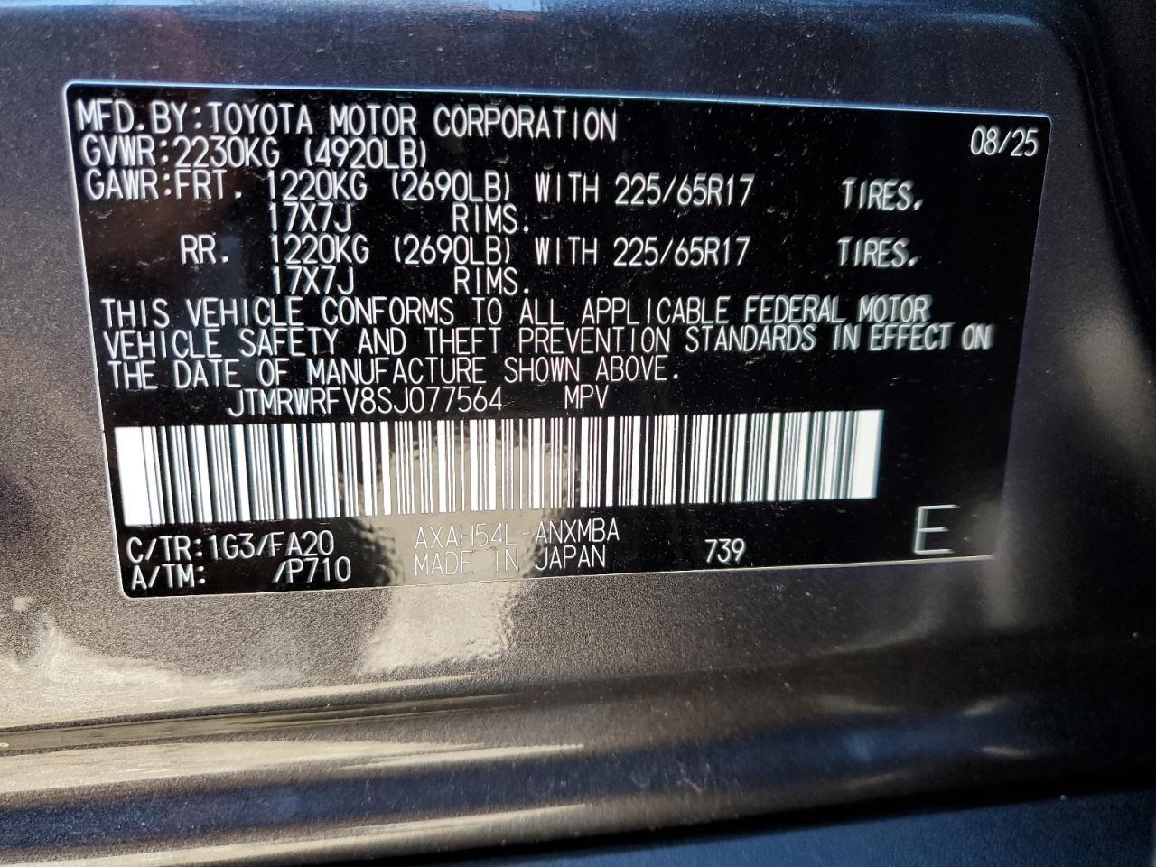 2025 TOYOTA RAV4