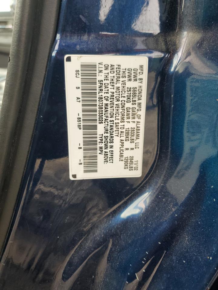 2003 HONDA ODYSSEY