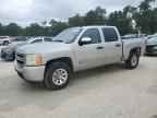2007 CHEVROLET Silverado