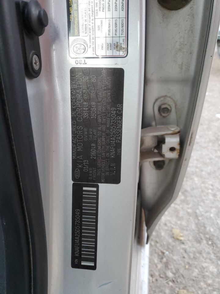 2013 KIA FORTE