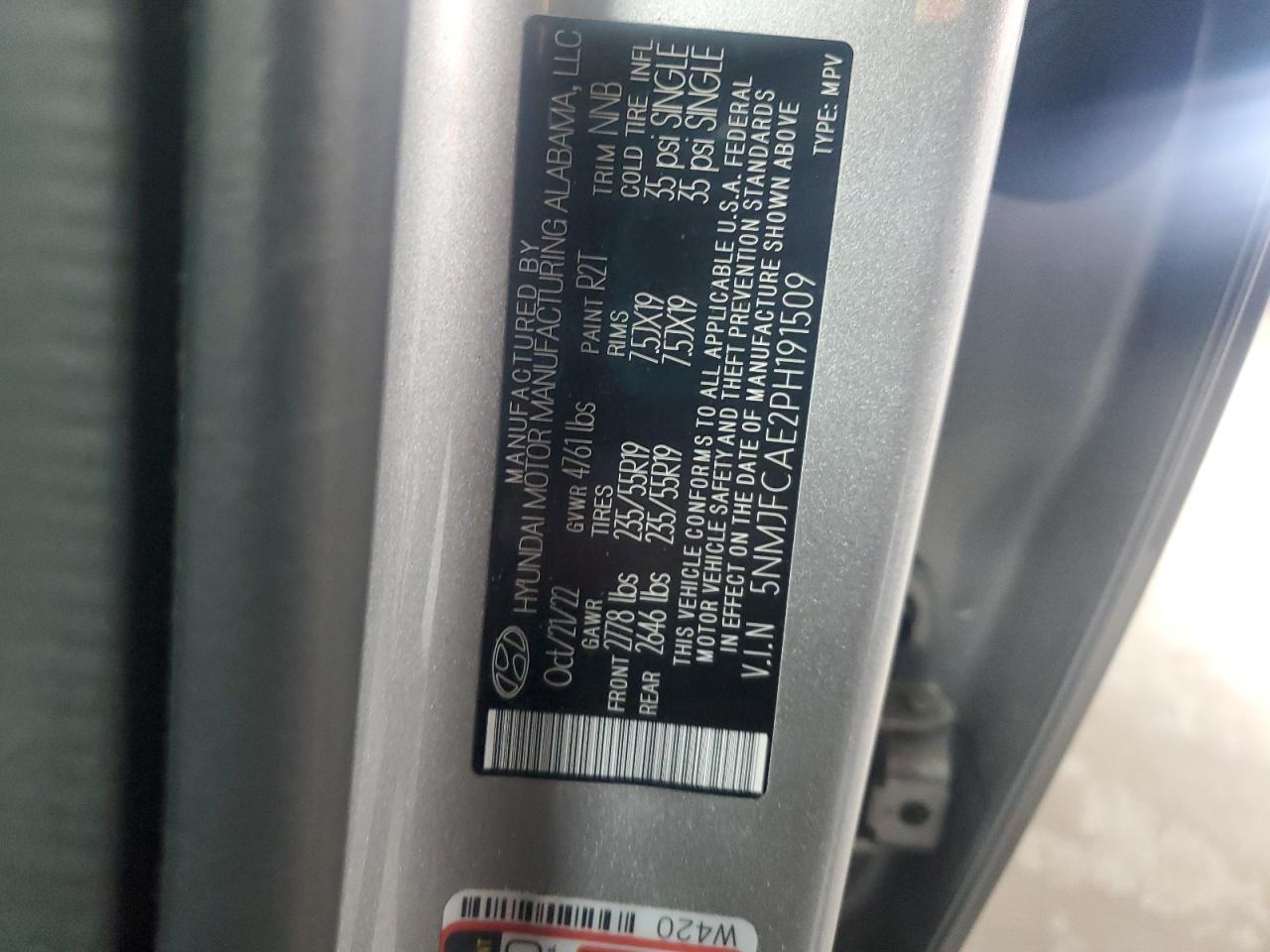2023 HYUNDAI TUCSON