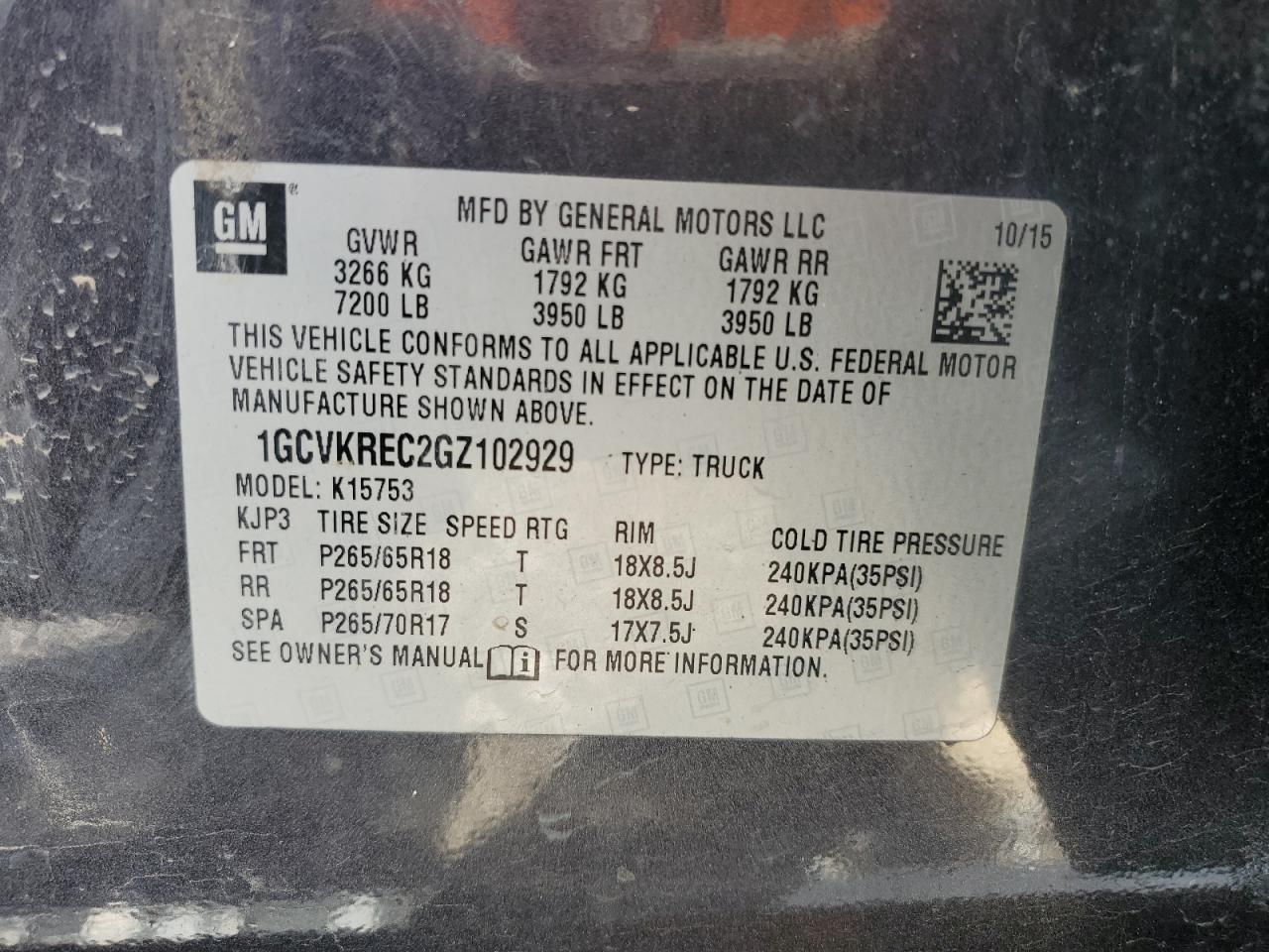 2016 CHEVROLET SILVERADO 1500