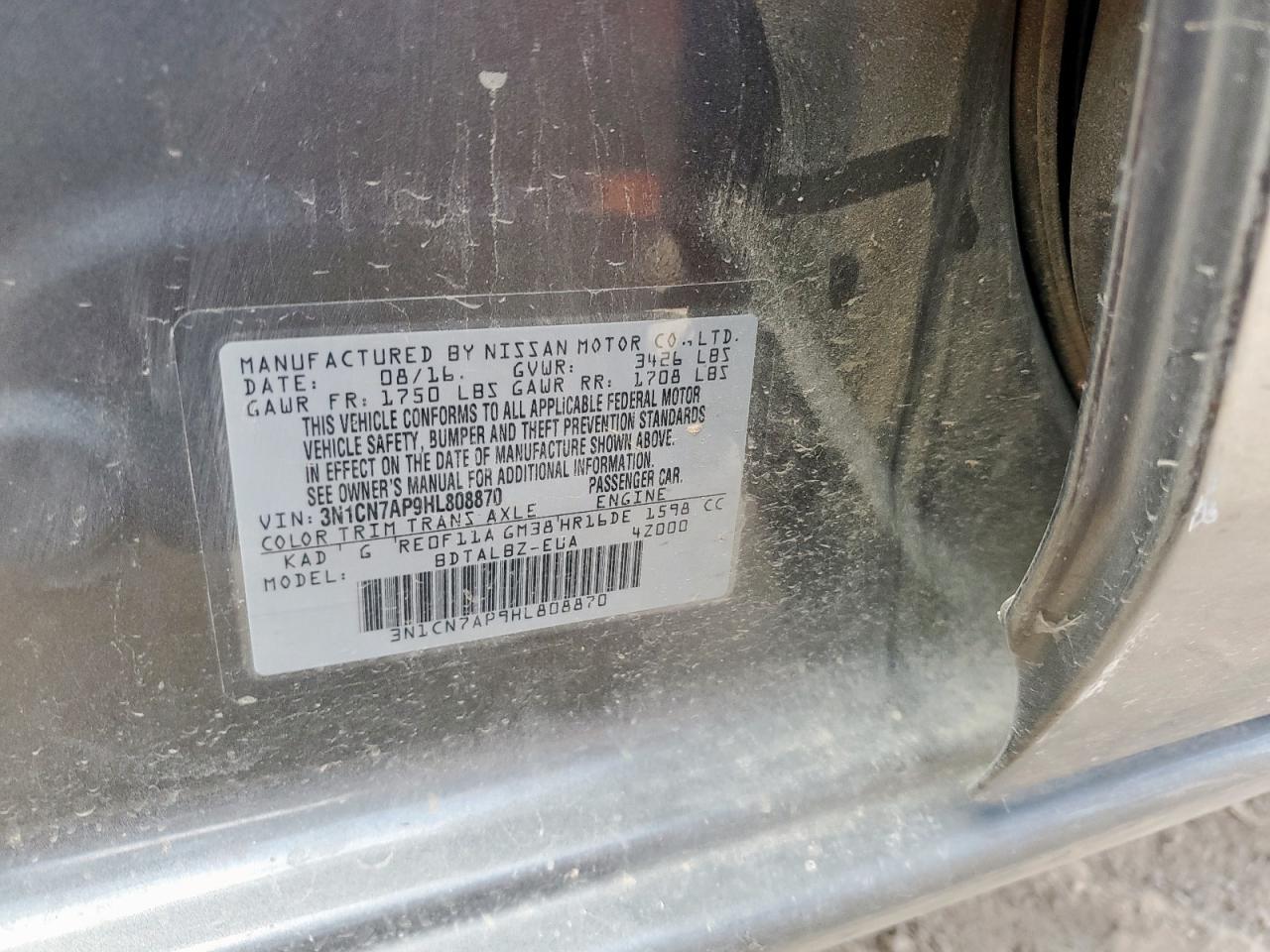 2017 NISSAN VERSA