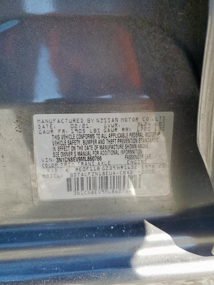 2021 NISSAN VERSA