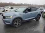 2020 VOLVO XC40