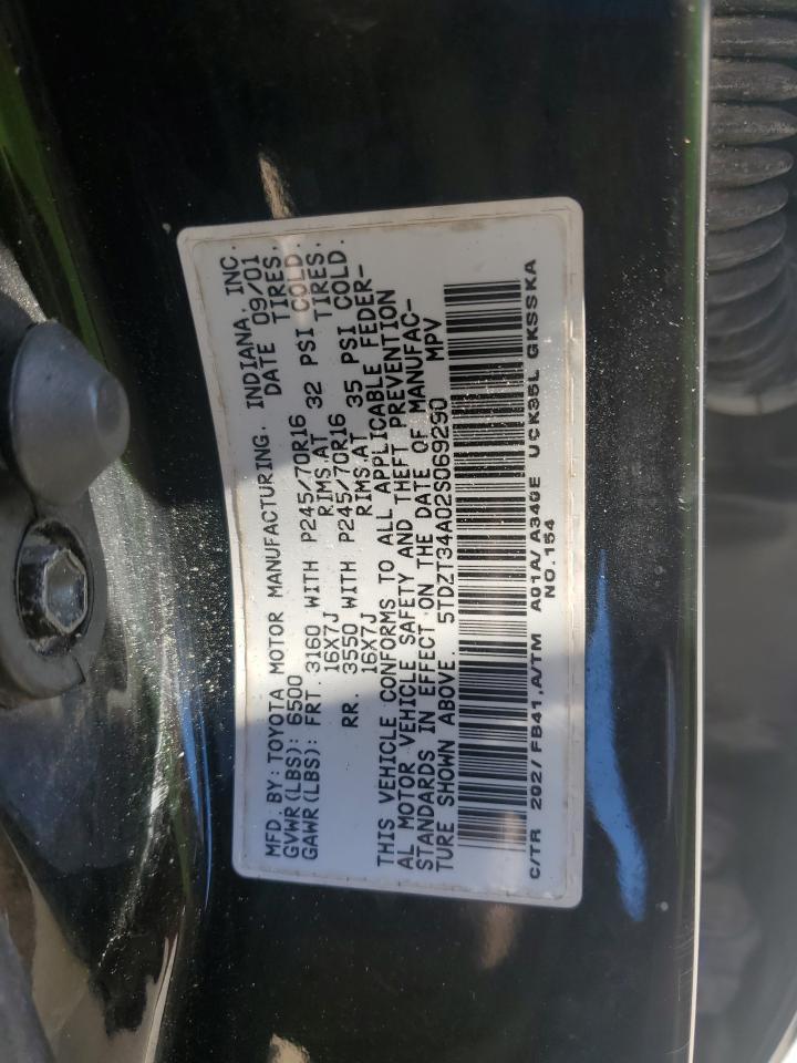 2002 TOYOTA Sequoia