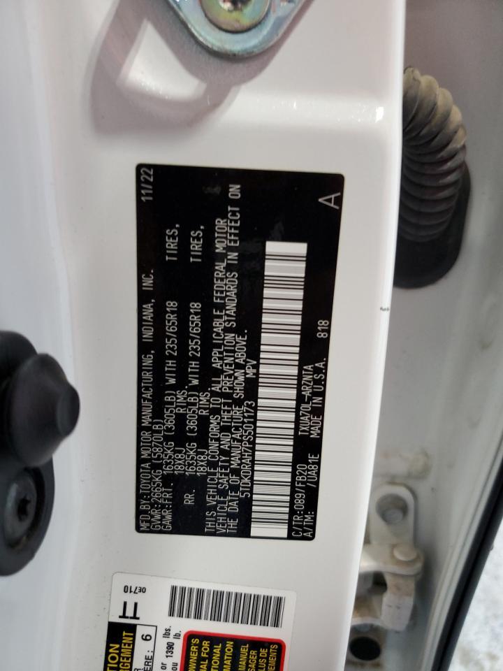 2023 TOYOTA HIGHLANDER